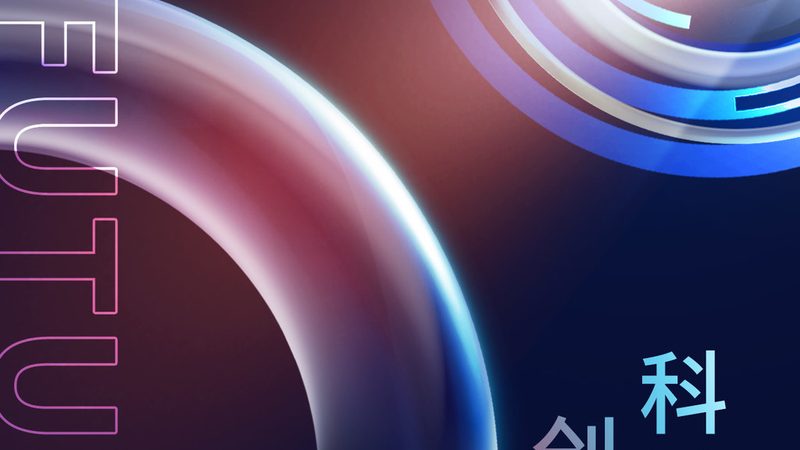 打造高效数据可视化：Excel动态仪表盘制作全攻略