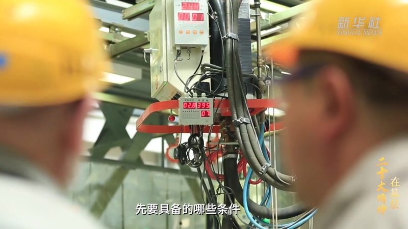 智慧农业物联网平台：构建精准农业的未来