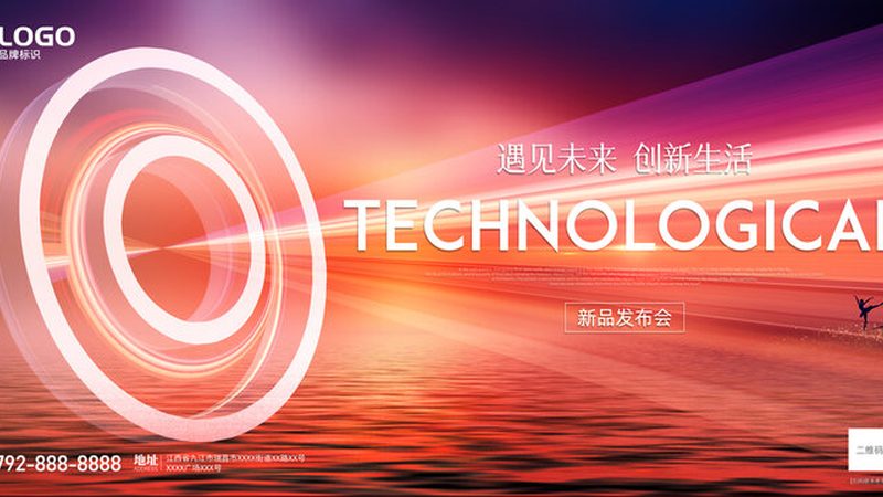 知识图谱实体关系抽取：揭秘其背后的算法奥秘